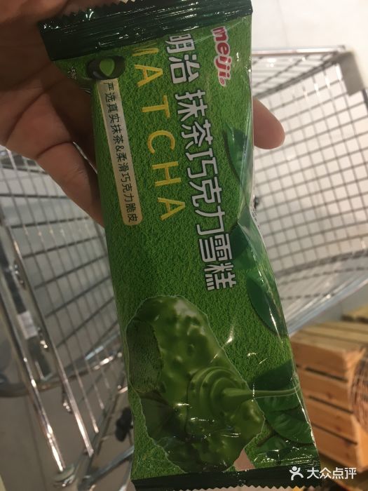 blt精品超市(嘉里汇店)-明治抹茶巧克力雪糕图片-天津购物-大众点评网