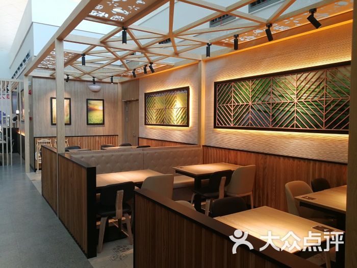 谷田稻香(天河机场店)图片 - 第7张