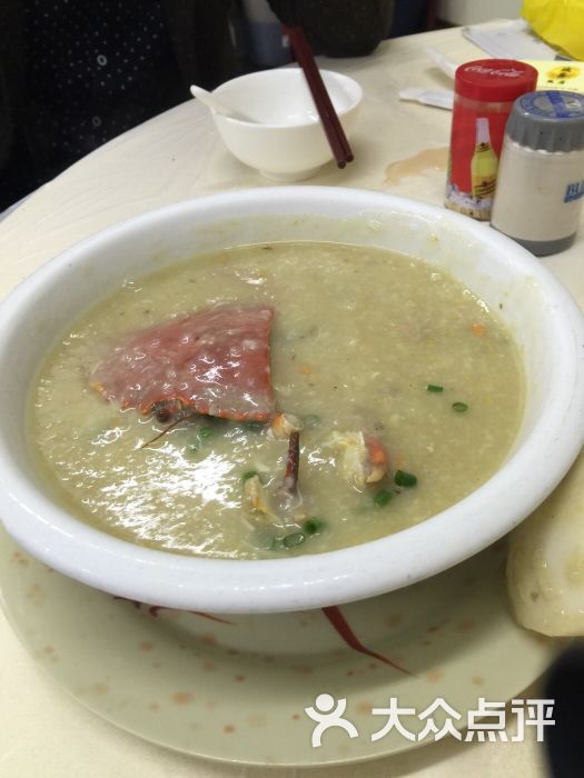 诚昌饭店(官也街店-水蟹粥-菜-水蟹粥图片-澳门美食-大众点评网
