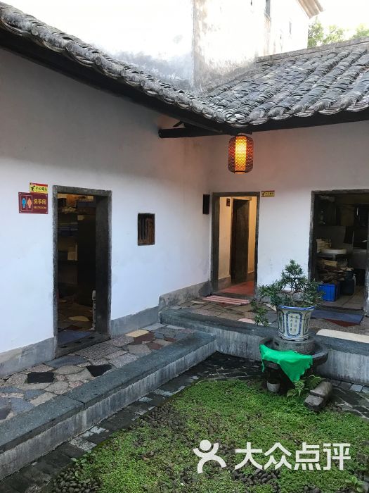 松鹤山庄-图片-惠阳酒店-大众点评网