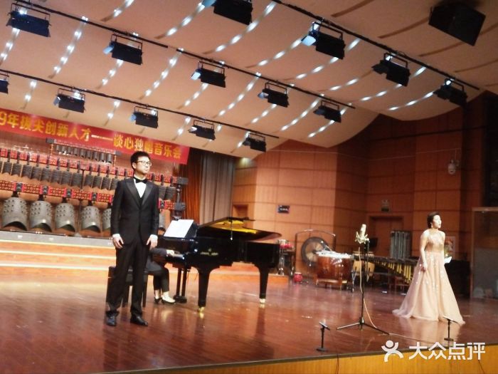 武汉音乐学院图片