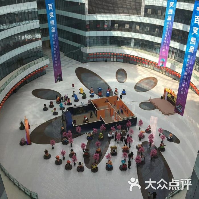 兰州新区百年奥特莱斯国际商业广场