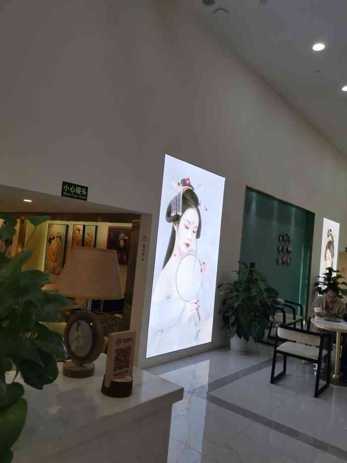 上海九荷映画直营旗舰店"说了很久要拍的照,终于去拍了[流泪]比.