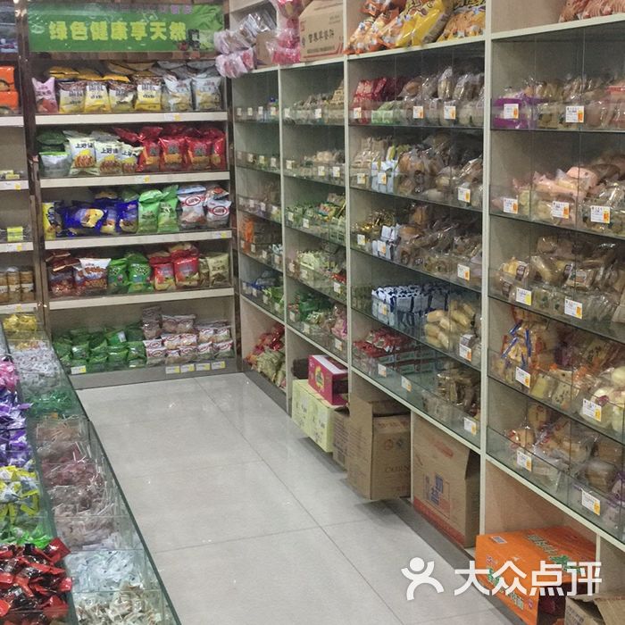 好丽华食品图片-北京超市/便利店-大众点评网