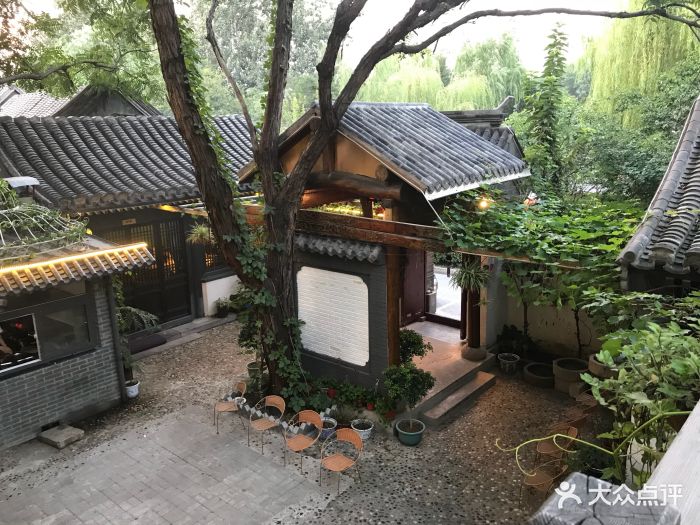 悦真雅院清真庭院餐厅-图片-北京美食-大众点评网