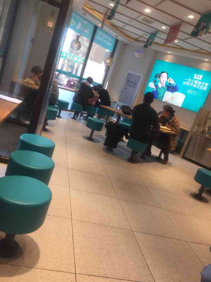 包子客牛肉汤包(华山御山首府店)-"家里没人做饭,就来