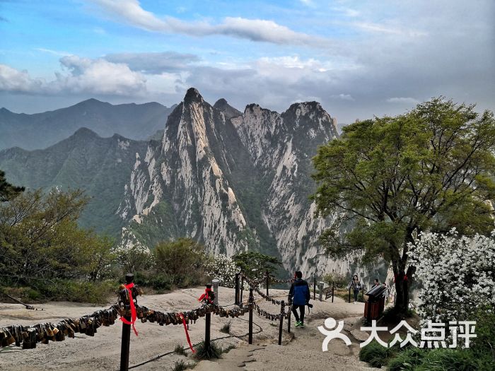 华山东峰图片 第1张
