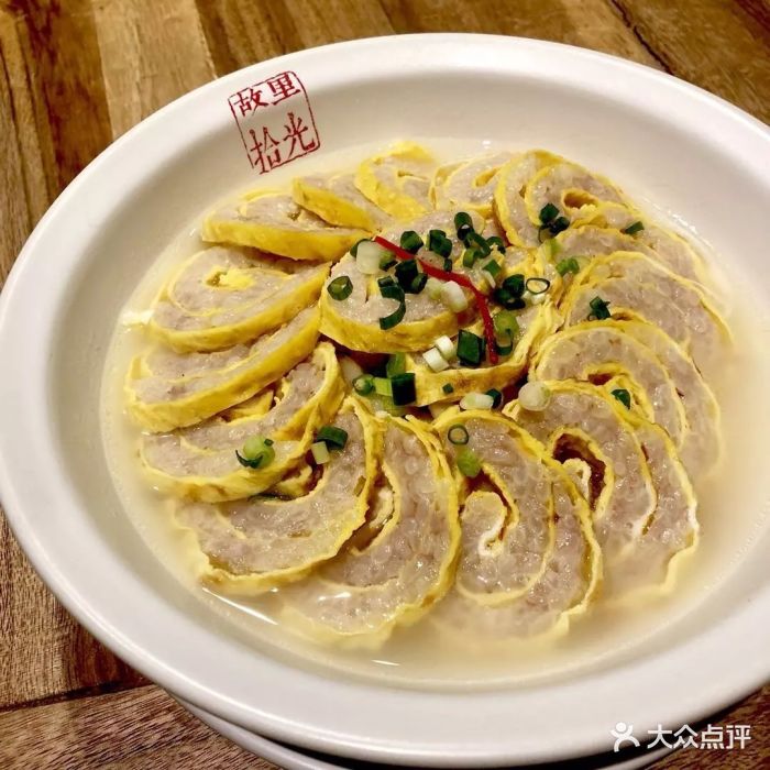 故里拾光长沙龙虾馆(富兴店)蛋卷蒸湘莲图片 - 第19张