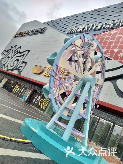 青羊影城(万达迅雷电影店)-电影-成都福利v影城赛事广场v图片万达下载图片