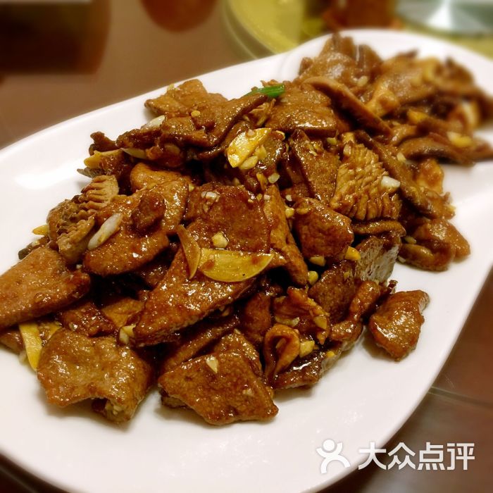 老爆三