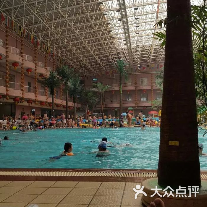 阿尔滨游泳健身中心
