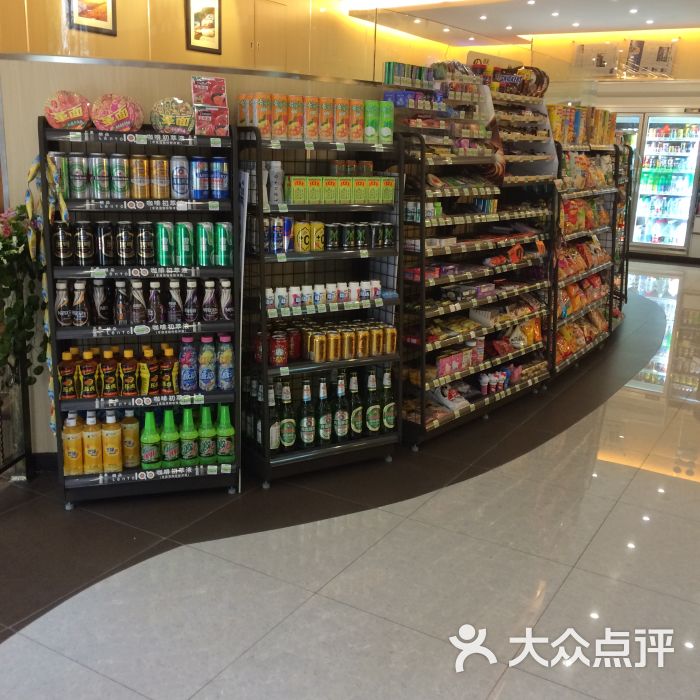 喜士多(苏州万科vc店)的点评