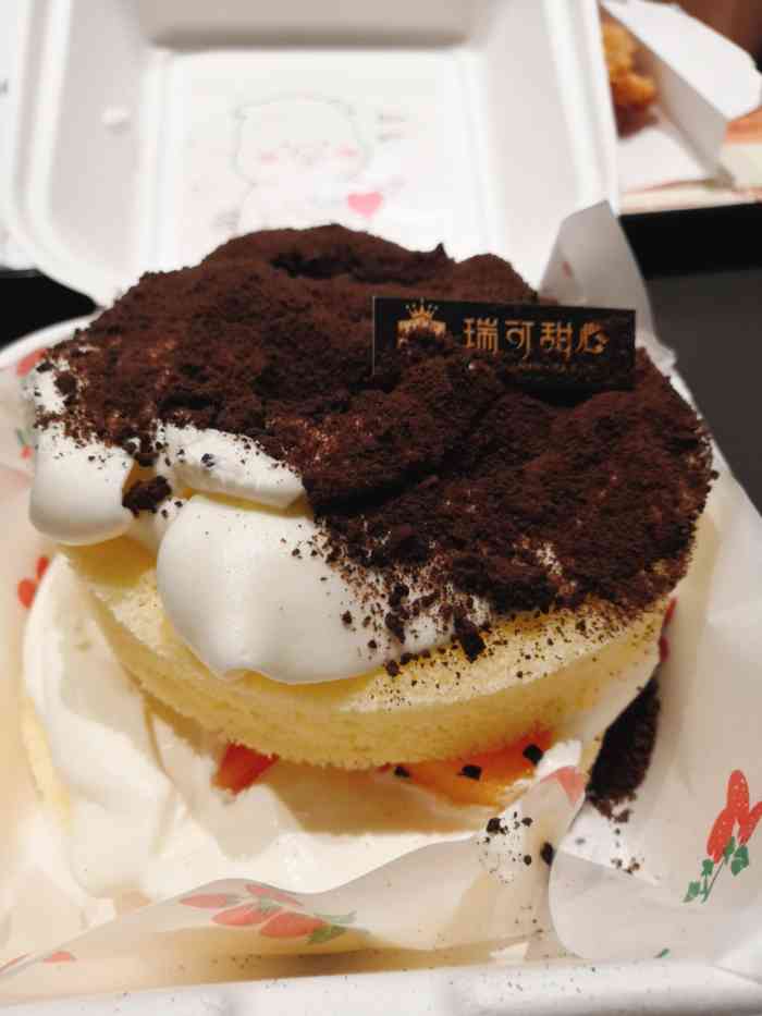 瑞可甜心是一家新开的蛋糕店店里很干净很漂亮蛋糕面包饼干种类很多