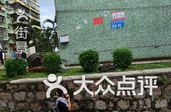 珠海幼儿园排名_珠海幼儿园图片(3)