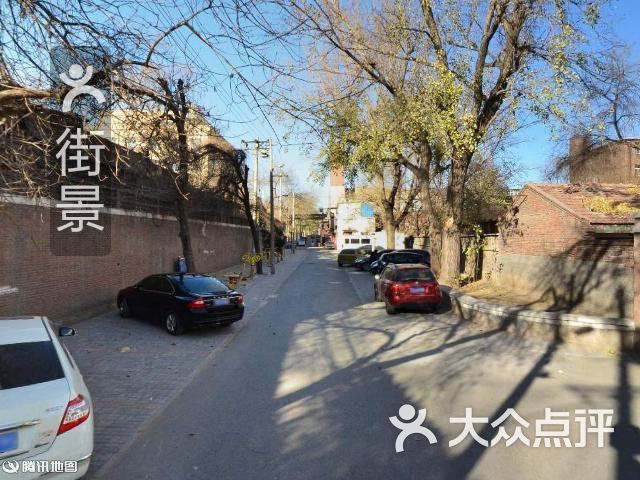 四块玉体育运动基地图片-北京体育场馆-大众点评网