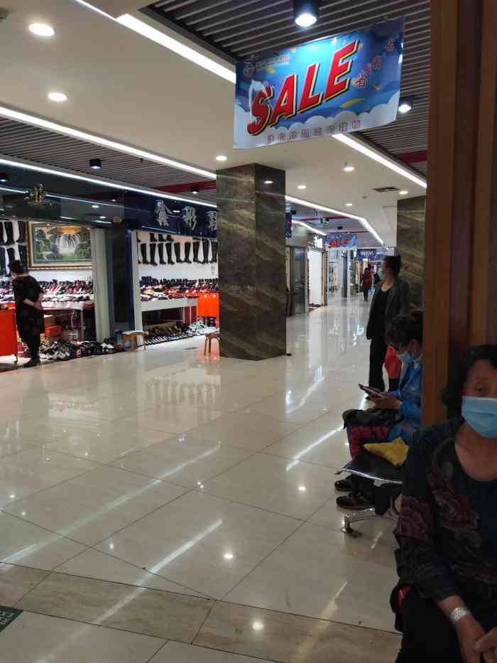 哈尔滨大新鞋城-"大新鞋城 第一次来 有点转向 一楼就