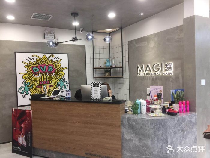 magi美界造型(吾悦广场店)--环境图片-南京丽人-大众