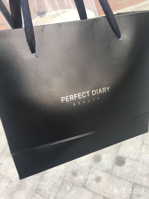 perfect diary完美日记(友谊阳光城店)图片