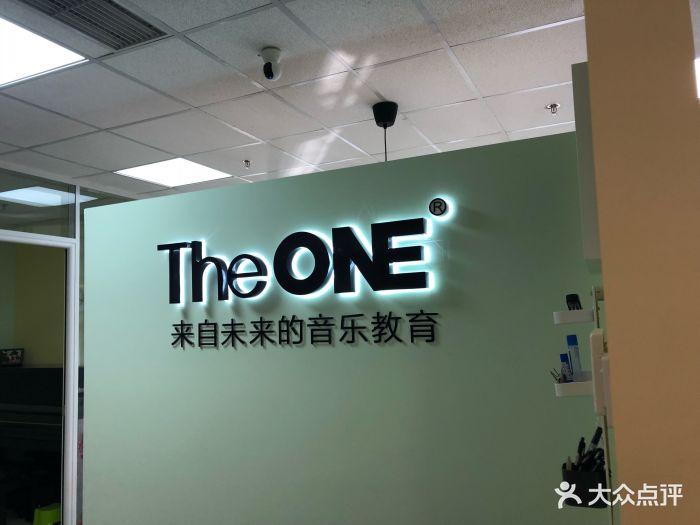 theone智能钢琴教室图片