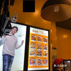 殷店的人口_随州殷店墨香东坡(3)