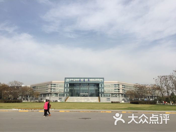 河海大学江宁校区图书馆图片 - 第1张