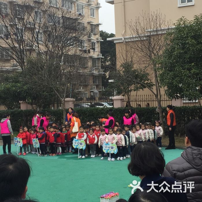 刘诗昆音乐艺术幼儿园