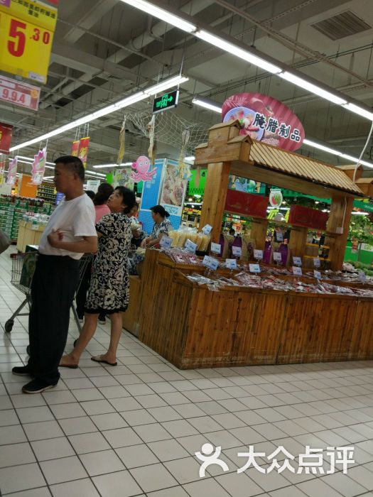 华润苏果超市(铁塔店)-图片-泰州购物-大众点评网