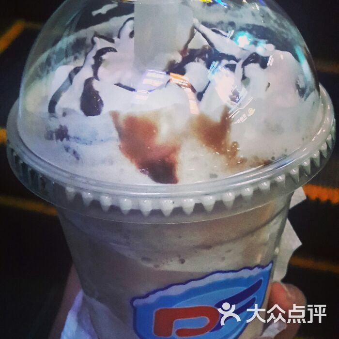 df冰淇淋(哈尔滨香坊万达店)图片 - 第5张