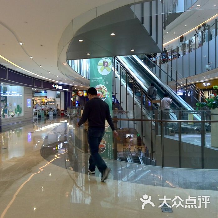 中海环宇城