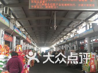 苏州内衣批发市场在哪_苏州在哪