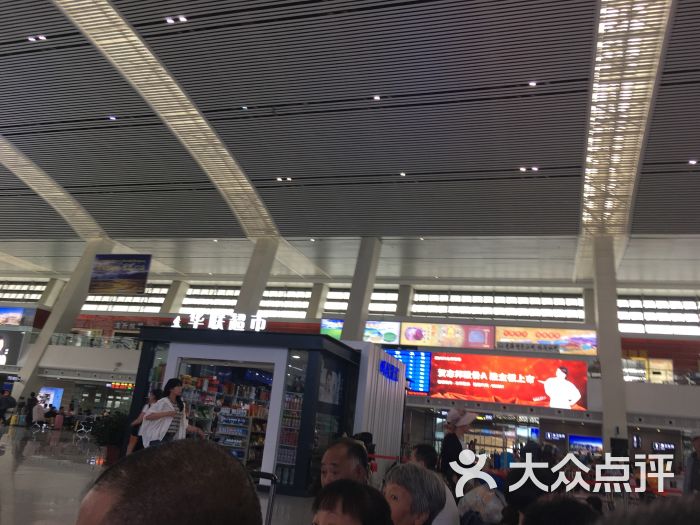 西宁火车站图片 - 第5张