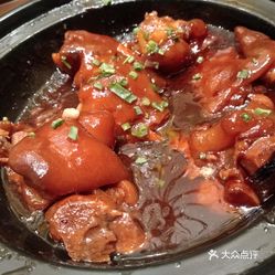 猪脚炖什么最好吃推荐 RbfjJpd9vE-plV13LgDEHSRWBGgFtasp4bulEZJV7LwbYuOq7icNkajXTu5yOh9cuzFvxlbkWx5uwqY2qcjixFEuLYk00OmSS1IdNpm8K8twhW7bzr4O88Ivp4FuDG0SfCF2ubeXzk49OsGrXt_KYDCngOyCwZK-s3fqawWswzk.jpg