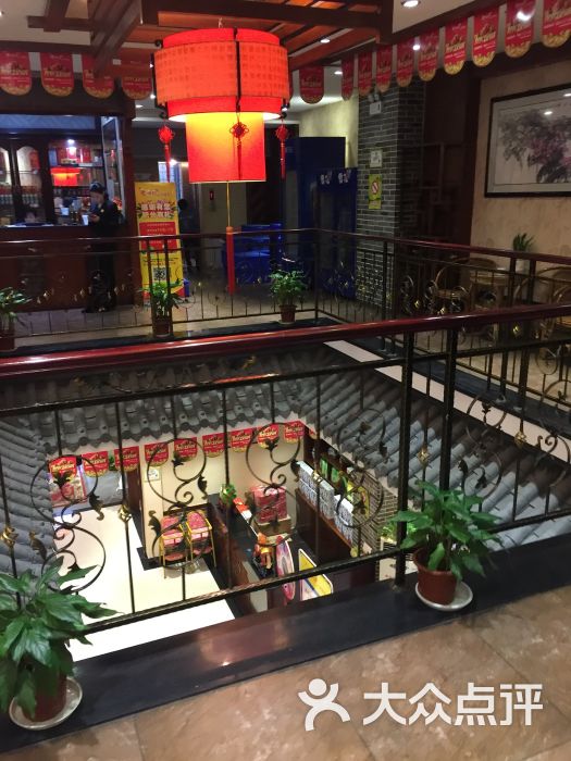 老街坊洋澜店(洋澜店-图片-鄂州美食-大众点评网