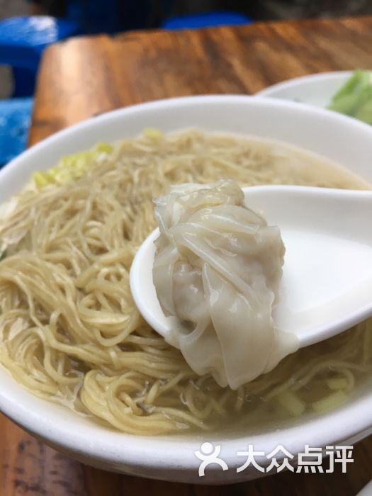 吴财记面家云吞面图片 - 第4张