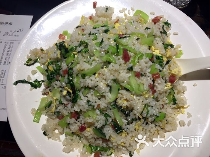 青菜土香肠炒饭