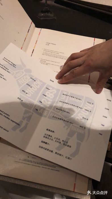 尼依格罗酒店.欣厨niccolo kitchen图片