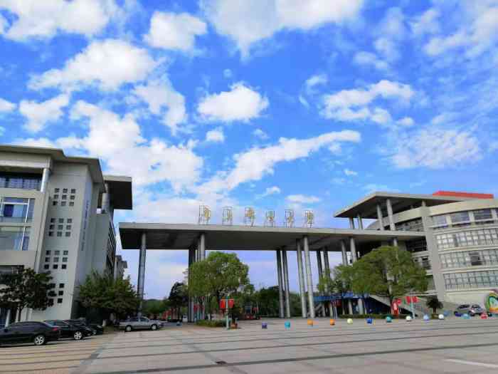 南京邮电大学(仙林校区)-"南京邮电大学仙林校区靠近