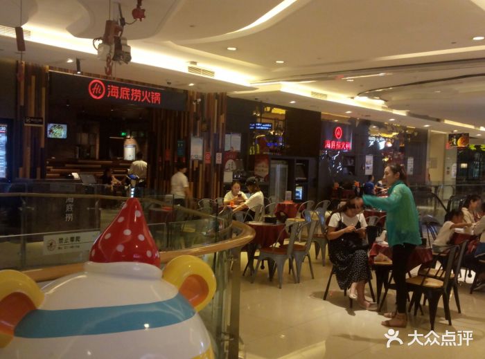 海底捞火锅(东胜广场店)--环境图片-石家庄美食-大众点评网