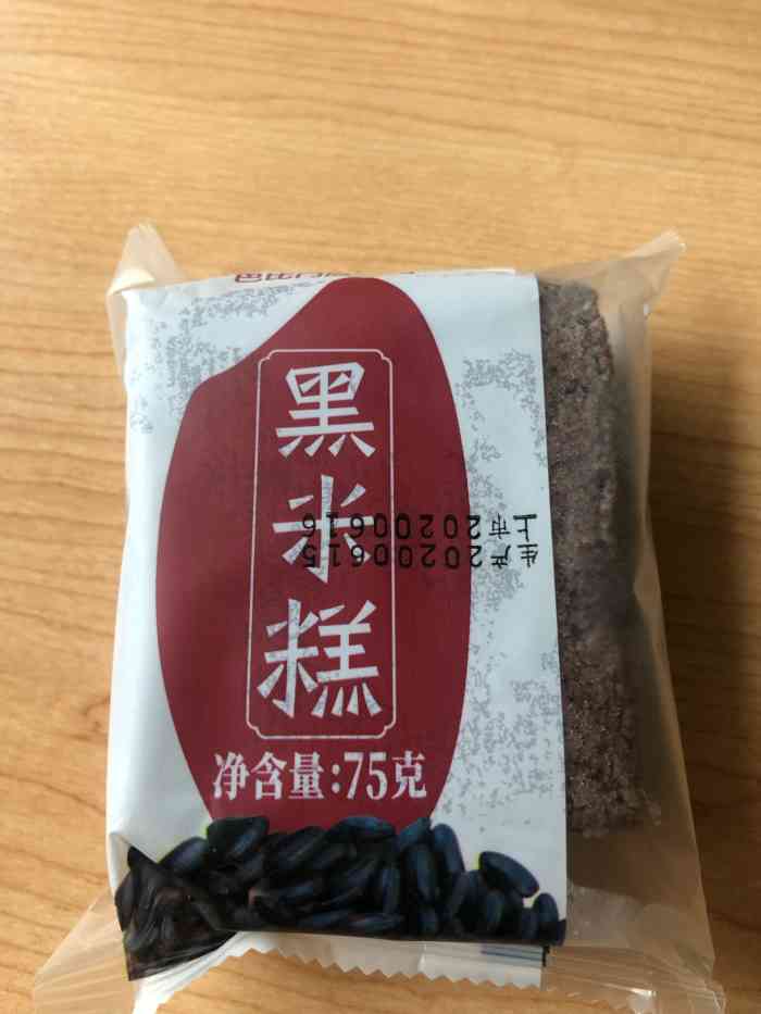 巴比馒头(周新苑店)-"家里附近的馒头店现在只做早市