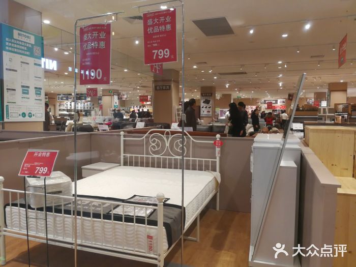 nitori(永旺梦乐城店)图片