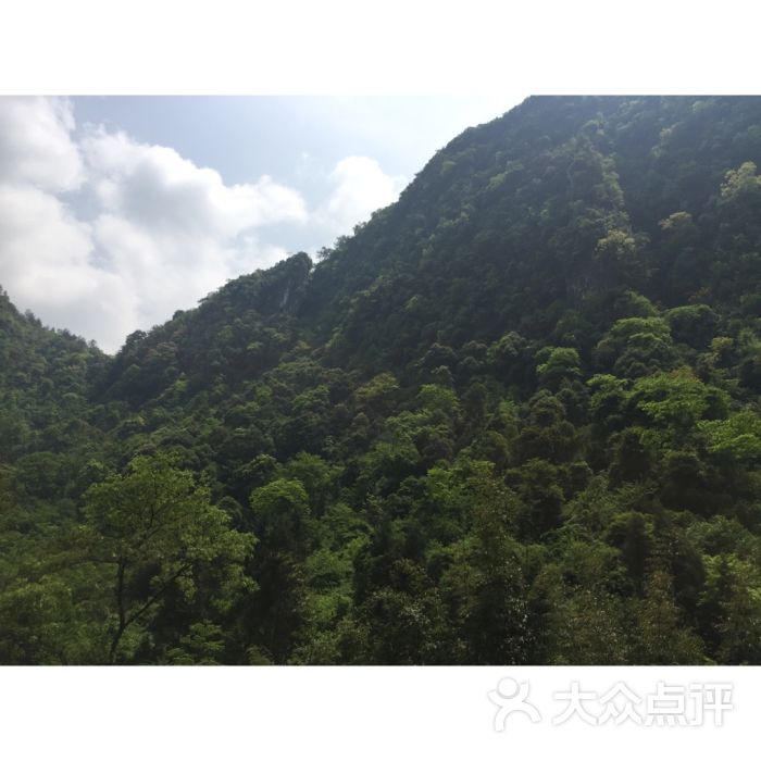 乌龙山溶洞群图片 - 第5张