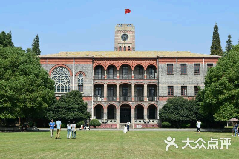 苏州大学(本部)图片 - 第3张