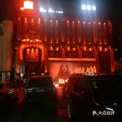 【dr·oscar奥斯卡剧院式酒吧】电话,地址,价格,营业时间(图 郑州