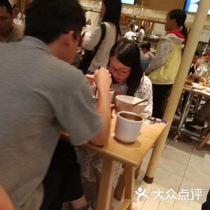 牛楠楠