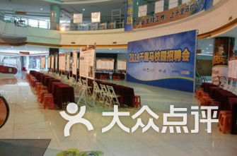 广州商场排名_广州太古汇商场图片