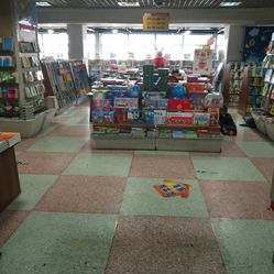 【新华书店】电话_地址_价格_营业时间_红旗