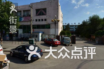 大兴区小学排名_大兴区小学(2)