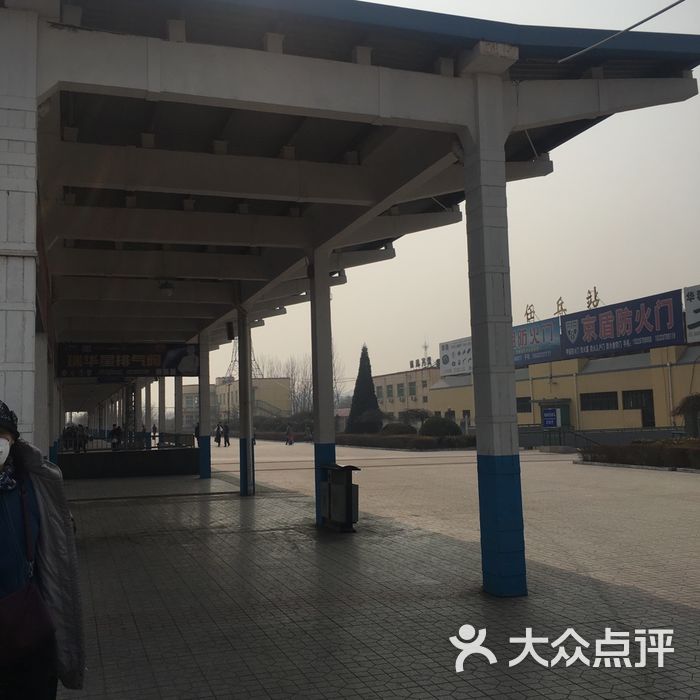 任丘火车站