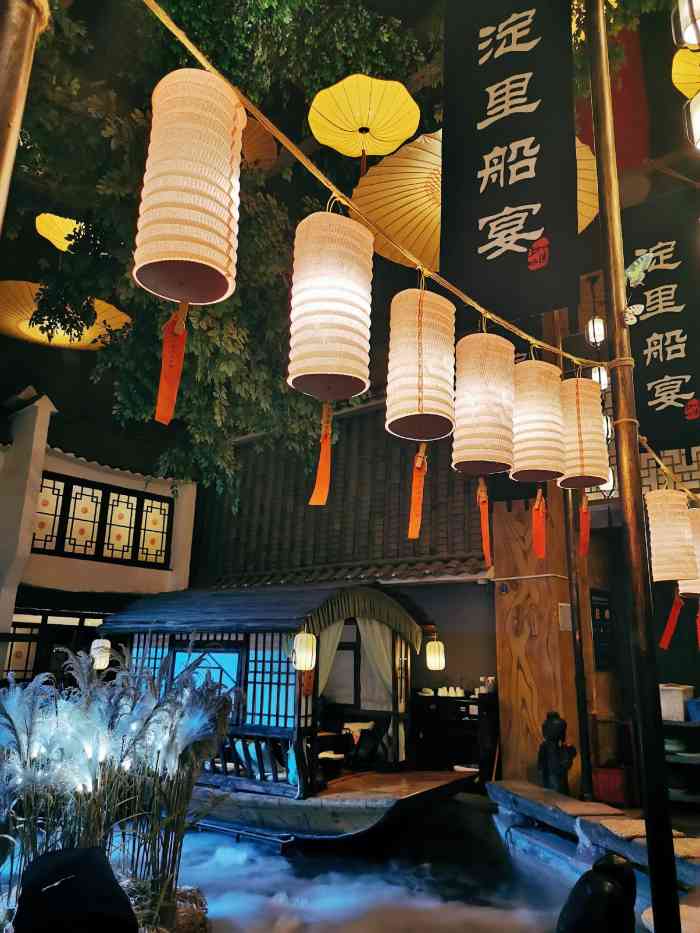 淀里船宴(卓达店)