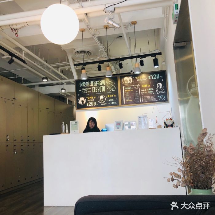 很赞的照相馆,这次是证件照和胸相照,不管.-小